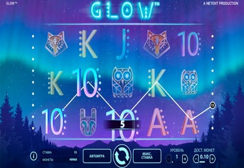Выигрышная последовательность в онлайн автомате Glow